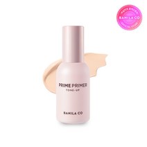 [R2]프라임 프라이머 톤업-30ML