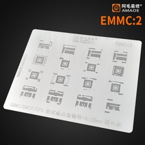 하드디스크 아 수리 무역 EMMC2 주석망 OPPOVIVO 자 라이브러리 UFSEMMCEMCP 심다 그물 2663613771, EMMC2 테스트 금점 심다 주석 그