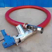 분말 이송기 곡물 분체 이송장치 원료 비료 사료 운반기 흡입, 단일사이즈, 3m