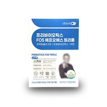 데이즈온 프리바이오틱스 FOS 트리플 유산균 1개월 장건강증진 민감한장 유산균, 프리바이오틱스 FOS 트리플 30포 1개월 무료