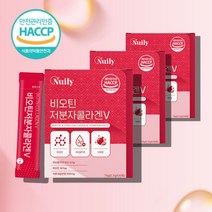 콜라젠 타서 마시는 60대 50대 어르신 노인 콜라겐 코스트코콜라겐 가루 분말 스틱, 저분자 콜라겐 30포 x3박스