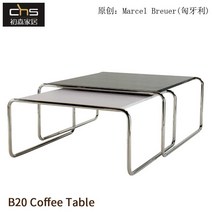 거실 테이블 밥상 좌식소파테이블 미드센추리, 사각 테이블 세트 (검정색 소 + 흰색 대)