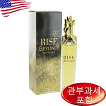 비욘세 라이즈 오드퍼퓸 우먼 100ml