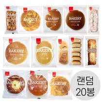 보아스몰 삼립 간식빵 랜덤 20봉 (2일후 출고), 80g