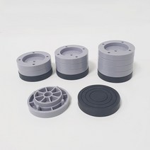 세탁기 받침대 층간소음 높이조절 스토퍼 1cm, 세탁기받침대/높이조절 그레이1p/1cm
