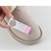 1PC 청소 지우개 가죽 원단 및 스웨이드 양모 무광택 관리 신발 클리너 흰색 구두 운동화