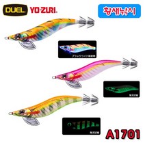 DUEL 듀엘 A1701 PATAPATA 파타파파 에기 루어 쭈꾸미/갑오징어/무늬오징어/한치, ZGBW