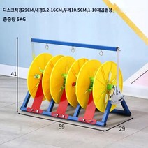 와이어 릴리스 전선 풀링기 랙 스테인리스 권취기 줄 호스 감는 기계 케이블 정리, ABS 3세트