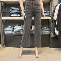 버커루 여성 하이 라이즈 와이드 BK톤 데님 신상품 신축성 스판 일자통 청바지19 B225DP810P 2001중계점