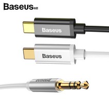 C타입 3.5mm AUX 스마트폰 연결 스테레오 오디오 케이블 c타입 옥스 헤드셋 노트10 10+ S20 S20+ (블랙)