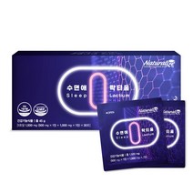 네추럴라이즈 라이즈 수면애 락티움[개별인정원료] / 1500mg x 30포 (락티움(500mg/1정)+마그네슘+테아닌(800mg/1정)), 45g, 1개