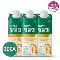 대상웰라이프 뉴케어 당플랜 200ml x 30