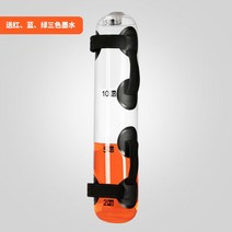 바이퍼운동 발란스 전신운동 워터 덤벨 아쿠아백, 만수 15kg