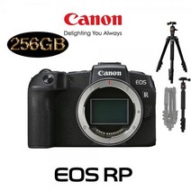 풀프레임 미러리스 EOS RP BODY + SD256G메모리 + 고광택보호커버