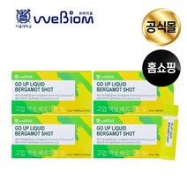 [서울대 위바이옴] 고업 액상 베르가못 샷 / BPF 폴리페놀 인지질코팅 / 흡수율 높은 액상 / 지중해 식단 + 1박스 쇼핑백 증정, 14병 x 4개