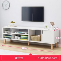 낮은 거실장 tv다이 수납장 이단 서랍장 다리있는, 조립형_업그레이드 140CMx따뜻한 흰색