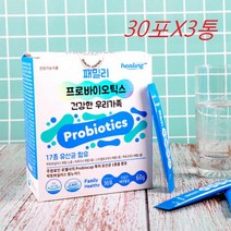 프로바이오틱스 모유유래 유산균 로셀 김치유산균 온가족유산균 3통