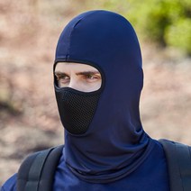 Z3JC 아웃도어 아이스 자외선 차단 마스크 헤드커버 자외선 차단 통기 라이딩 낚시 마스크, 감색 머리띠