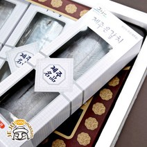 제주푸드 [한농수산] 제주 은갈치 명품세트(350gx4팩), 단일옵션