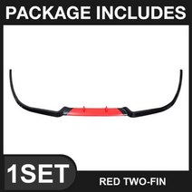 ABS 소재 앞 범퍼 스포일러 보호 플레이트 립 키트 장식 스트립 턱 셔블 자동차 개조 액세서리, Red-black two-fin