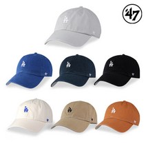 47브랜드 LA다저스 빅로고 스몰로고 볼캡 모자 MLB 엠엘비 야구 모자 7종택일, 그린_B-BSRNR12GWS-KYA:OSFA