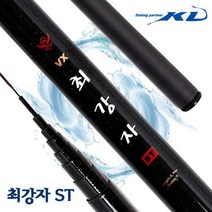 [붕어하늘] KD 최강자 민물대 1.0칸-4.0칸대 가격대비 최강낚시대, 29