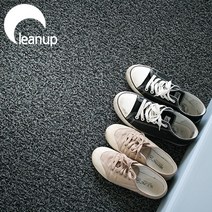 클린업 코일현관매트 현관코일매트 패턴코일매트 현관매트 베란다 발코니매트, 옵션12. (두께23T)-그레이, 1개