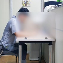 책상가림막 데스크가림판 파티션 칸막이 공부집중 시선가리개, 아스텔판 600