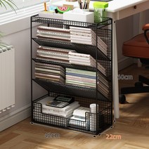 바퀴달린 사이드책장 철제 이동식 수납장 독립책꽂이 수험생 간이책장, 블랙 수납 고정형 확장형 22cm