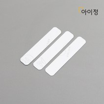 아이정 붙여서랍 겔테이프 3매