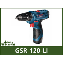 보쉬10.8V충전드릴GSR10v-13후속GSR120-LI세트 1배터리/충전기 악세사리100P포함, 1개