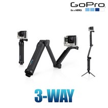 고프로 [고프로] GO495/3-Way Grip ARM Tripod/삼각대/고프로전용셀카봉 액션캠, 단품