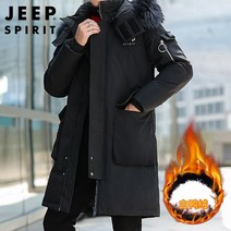 JEEP 다운 재킷 겨울 위장 다운 점퍼 롱패딩