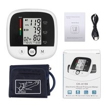 홈트레이닝 운동밴드 매트 홈USB 혈압계 암 자동 모니터 의료용 BP 측정용, 01 rechargeable type