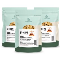 순수 프리미엄 껍질 제거 자이언트 파바빈 원두 원물 페루 콩 껍질깐 잠두콩 식물성 단백질 먹는 법 방법 파파빈 콜린 거피 Giant Faba bean, 500 g, 3개