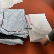강아지 산책 매트 방석 이불 쿠션 만들기 쇼파 소파 애견 여름 침대 해먹 사계절 고양이, D.기하학커버+속커버, 80x55cm개