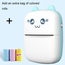 도트프린터 인쇄기 영수증 사무용 송장 다용도 라벨 2022 New Print Paper Photo Pocket Thermal Portable, 03 blue-add-color paper