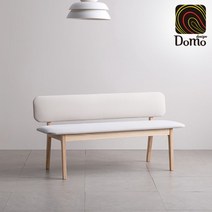 [도모디자인] 모다 애쉬 원목 기능성 패브릭 3인 벤치 / 착불, 색상:라이트그레이