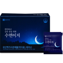 식약처 인증 식약청 인정 종근당건강 수면이지 락티움 테아닌 두통 불안 수면 장애 긴장 스트레스 피로 숙면 불면증 회복 건강 도움 관리 개선 에좋은 어른 남성 여성 부모님 어르신, 1박스 (36950원 할인), 30포