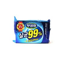 무궁화 살균 세탁 빨래 비누 230g /세탁용비누/옷세탁비누/옷비누/손빨래비누/빨래비누/손세탁비누, 무궁화 살균 세탁 빨래 비누 230