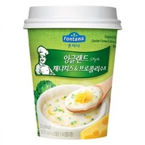 폰타나 잉글랜드 브로콜리n체다치즈 수프 20g X 12, 1