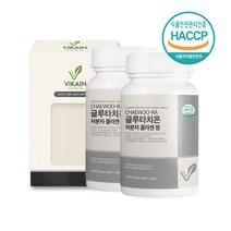 비카인 글루타치온 영국산 비타민C VITAMIN 항산화 콜라겐 먹는 이너뷰티 글루탐산 글리시 히알루론산 엘라스틴 석류 알약, 120정X2통