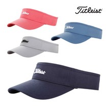 타이틀리스트 낸터켓 썬캡 TH20VNT, 베이화이트