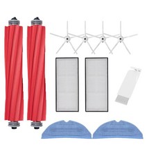 SODIAL 용 샤오미 로보록 T7S T7 Plus T7S Plus S7 걸레질 천 예비 부품 액세서리에 대한 11개 고품질 Hepa 필터, 청소 로봇 액세서리