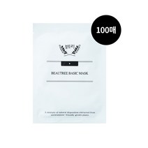 뷰트리 베이직 시트 마스크 beautree basic mask 100매 [스킨몰29]