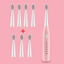 USB 충전 충전식 강력한 울트라 소닉 전동 칫솔 세척 가능한 전자 치아 브러시 J110, Pink with 8head