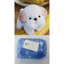 모루철사 모루 인형 만들기 털 모루 15mm 블루 3P, 3개