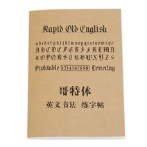 글씨교정 캘리그라피 영어필기체연습 고딕 영어 카피북 기울임꼴 영어 서예 카피북 학생 스트로크 순서 급진적 연습 카피북 하드 펜 카피북, 2권의 카피북