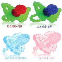 무독성실험에도안전한 돌기모양 치발기 신생아노리개, 레드