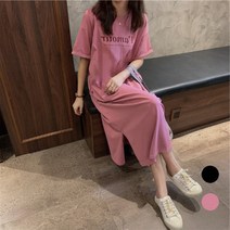 더미베어 박시 반팔 롱 원피스